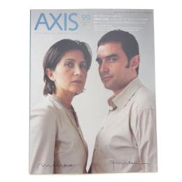 AXIS vol.99