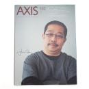 AXIS vol.102