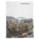 工事中 KAWAMATA