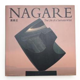 NAGARE: The Life of a Samurai Artist