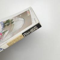 建築文化 1992年4月号