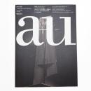 a+u 建築と都市 1990年4月号