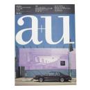 a+u 建築と都市 1991年3月号