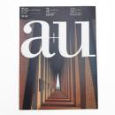 a+u 建築と都市 1991年5月号