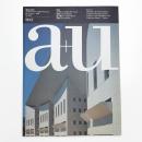 a+u 建築と都市 1991年12月号