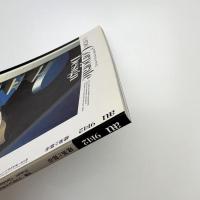 a+u 建築と都市 1991年12月号