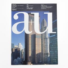 a+u 建築と都市 1992年4月号