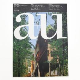a+u 建築と都市 1992年6月号
