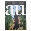 a+u 建築と都市 1992年6月号