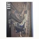 a+u 建築と都市 1992年9月号別冊 ヘルムート・ヤーン 1982-1992