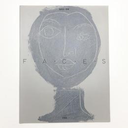 猪熊弦一郎展 FACES
