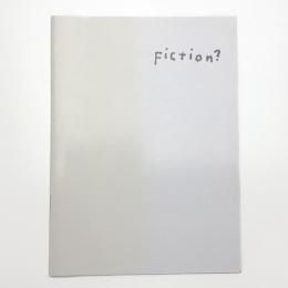 MOTアニュアル2002 フィクション? 絵画がひらく世界