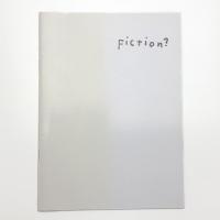 MOTアニュアル2002 フィクション? 絵画がひらく世界