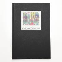 フンデルトワッサーの世界展