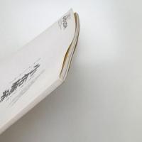 小布施系 留蔵、穴蔵、はたん場、そして、アートサーキット