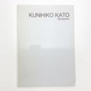Kunihiko Kato Katalog 3