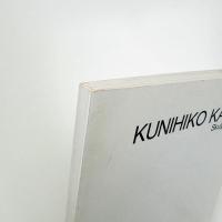 Kunihiko Kato Katalog 3