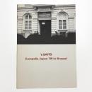 斎藤義重展 ユーロパリア ジャパン '89