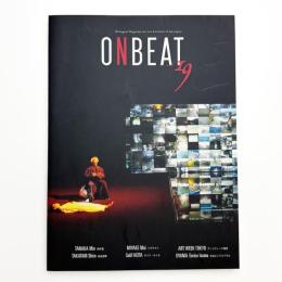 ONBEAT vol.19