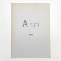 A.hūm 1981