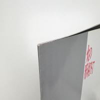 火の形相 '87