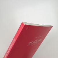 PRINT WORKS アートセッション '94 旭川
