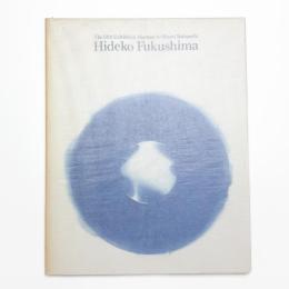 第12回オマージュ瀧口修造 福島秀子展
