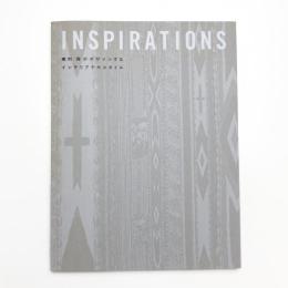 INSPIRATIONS 南村弾がデザインするインテリアテキスタイル