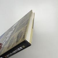 新聞広告でたどる60-70年代の日本車