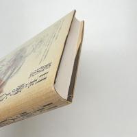 目玉と脳の大冒険 博物学者たちの時代