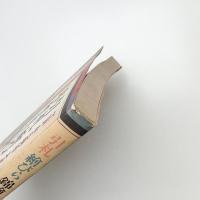 引札 繪びら 錦繪廣告