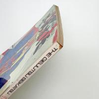 芸術生活　1969年5月号