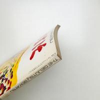 芸術生活　1972年3月号