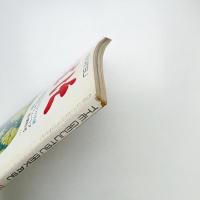 芸術生活　1972年12月号