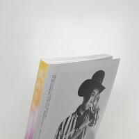 美術手帖　2019年4月号