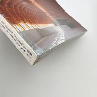 新建築　1992年11月号