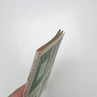 美術手帖　1950年5月号