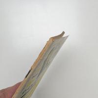 美術手帖　1951年2月号