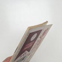 美術手帖　1951年6月号