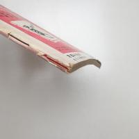 美術手帖　1952年1月号