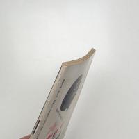 美術手帖　1953年4月号