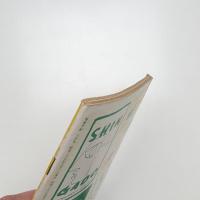 美術手帖　1954年8月号
