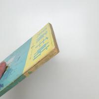 美術手帖　1965年6月号
