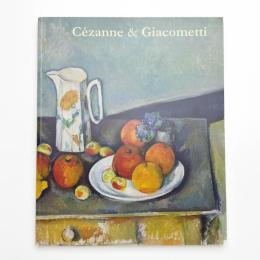 Cezanne & Giacometti: Tvivlens veje