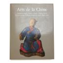 Arts de la Chine