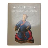 Arts de la Chine