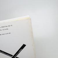 横浜会議2004 なぜ、国際展か? 