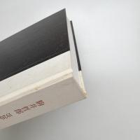駒井哲郎 1920-1976
