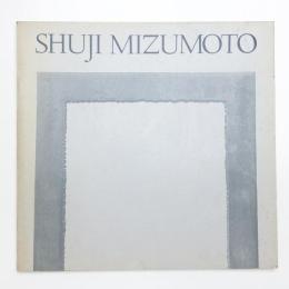 水本修二 Works of 1971-1981