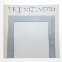 水本修二 Works of 1971-1981